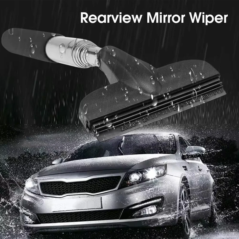 Car Rearview Mirror Wiper Rearview Mirror Water Removal Wiper Artifact Reflector Anti-fog Water Removal Retractable Wiper