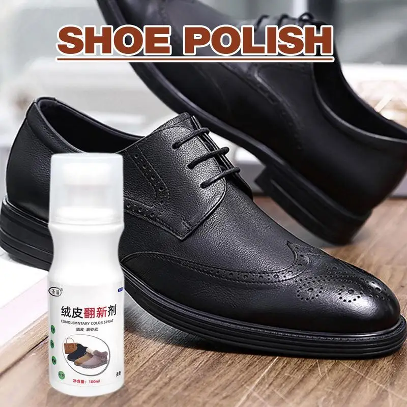 Liquid Shoe Polish Leather Protector Repair Agent Black Colorless Brown Leather Maintenance Oil Sofa Jacket Shine Polish