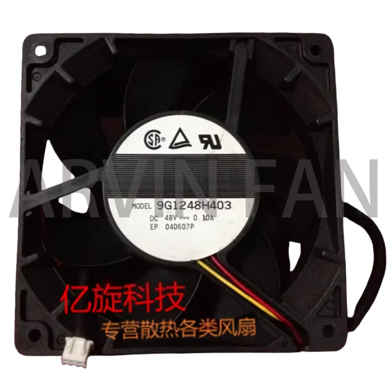 

Бесшумный вентилятор 12 см 9G1248H403 Серверный вентилятор 48 В 0,10 А