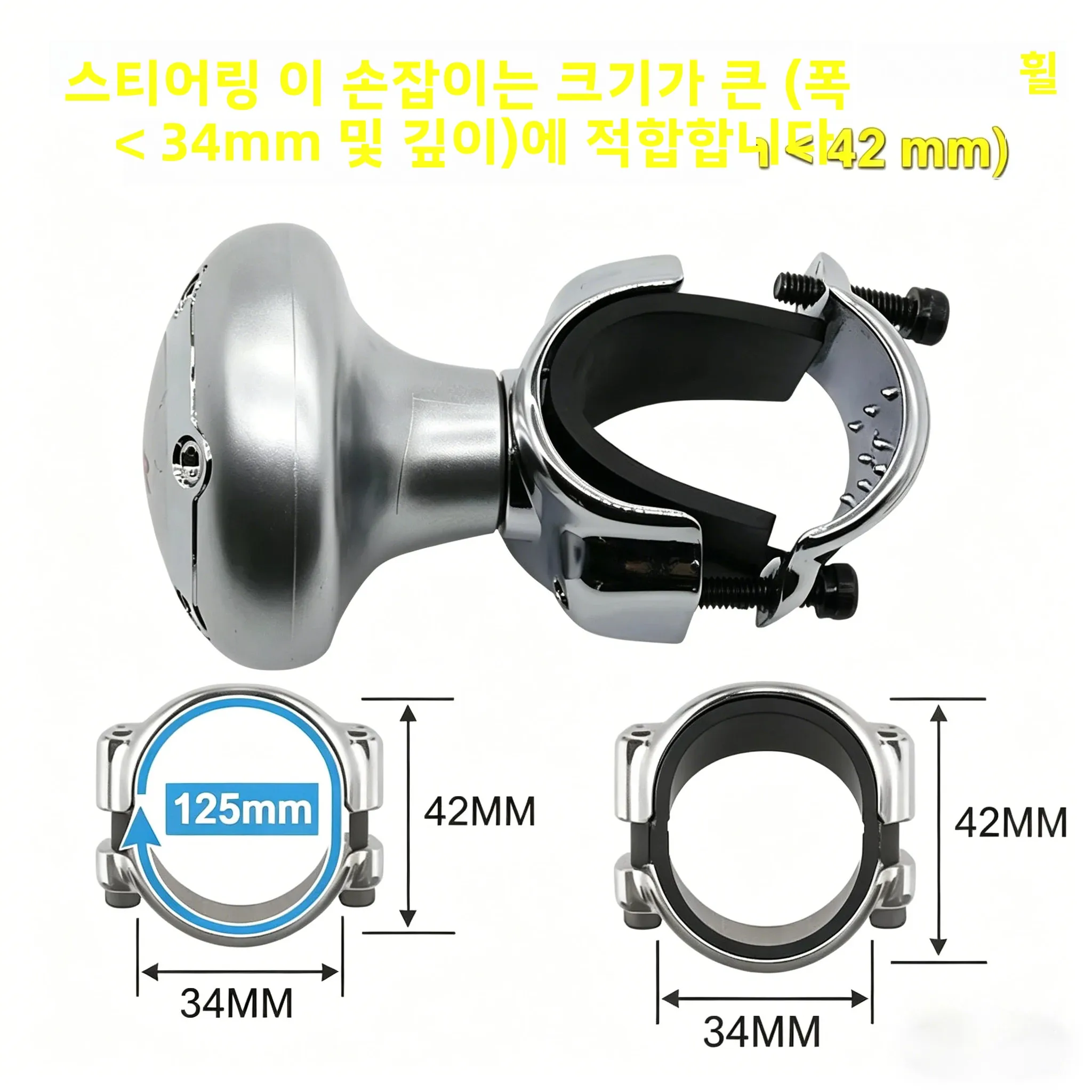 Universal Car Steering Wheel Spinner Power Direction Assist Handle Organizer Clips Quick Direction Tuning Interior Accessory
