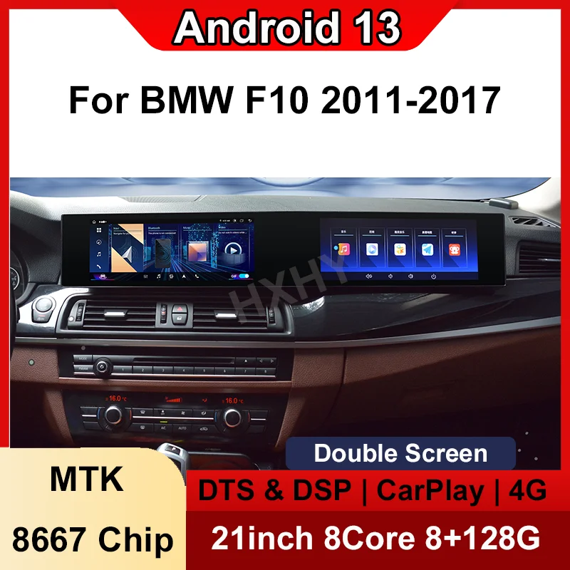 Double Interactive Android 13 8+128G Auto Carplay For BMW 5Series 520i F10 F11 Car Dvd Radio Player Navigation Multimedia Stereo