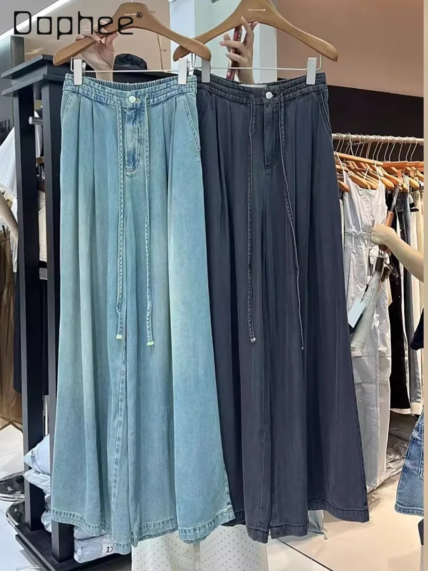 

Summer Tencel Wide Leg Denim Pants Women Washed Blue Baggy Elastic Waist Drawstring Jeans Pants Casual Street Trousers