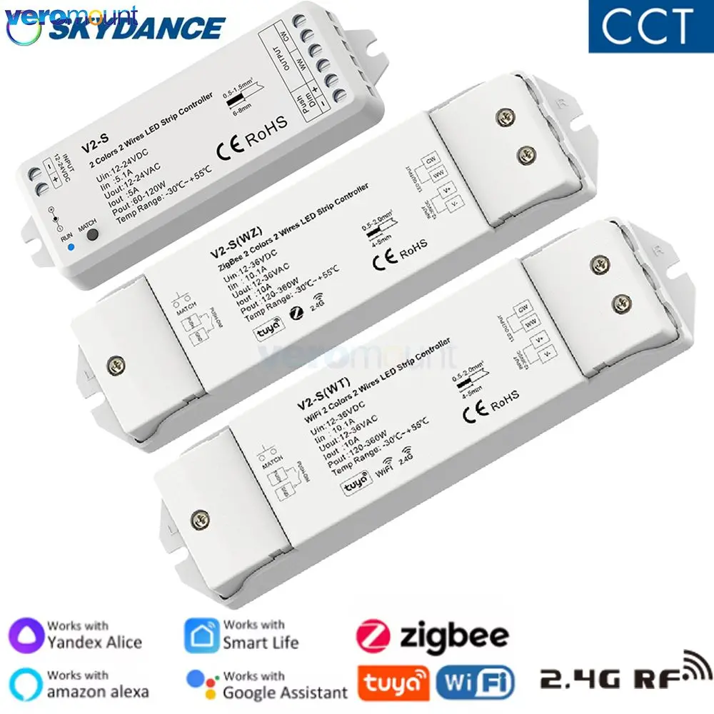 Skydance Tuya Wifi …