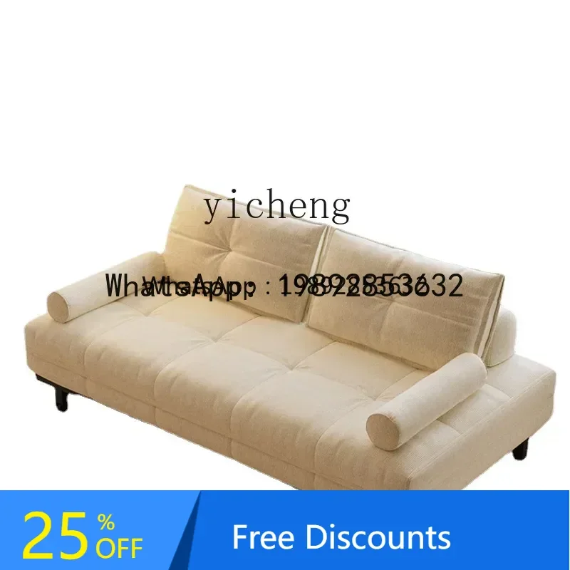 

LYY Sofa Bed Double Foldable Retractable Multi-Functional Small Apartment Living Room Bedroom