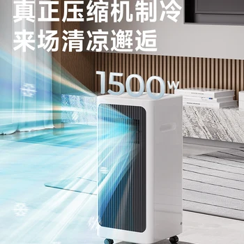 탈착식 에어컨, 단일 냉각 올인원 기계, 야외 콘덴서 없음, 휴대용 난방, 설치 필요 없음