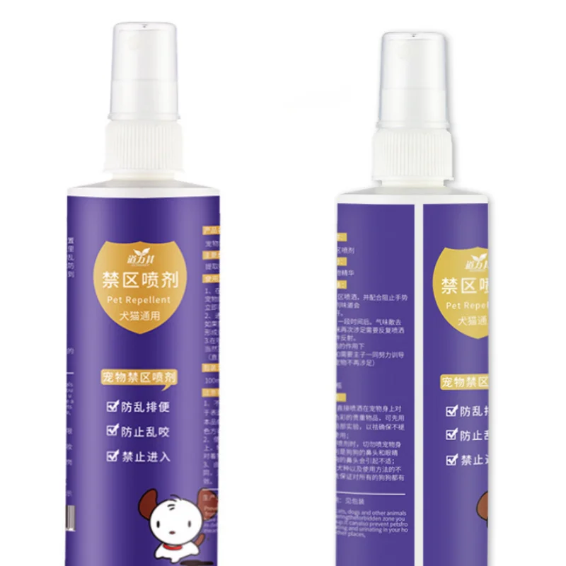 Pet restricted area spray 120ml to prevent dog and cat spray, cat spray avoidance agent