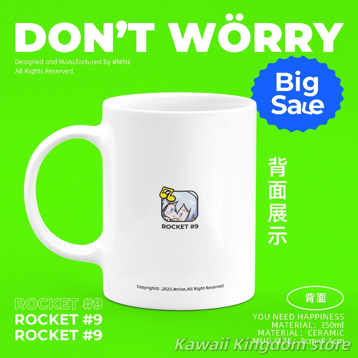 YOISAKI KANADE أنيمي تأثيري Q إصدارات الشكل كوب سيراميك الكرتون السيراميك أكواب المياه الزجاج علامة الكؤوس هدية عيد الميلاد