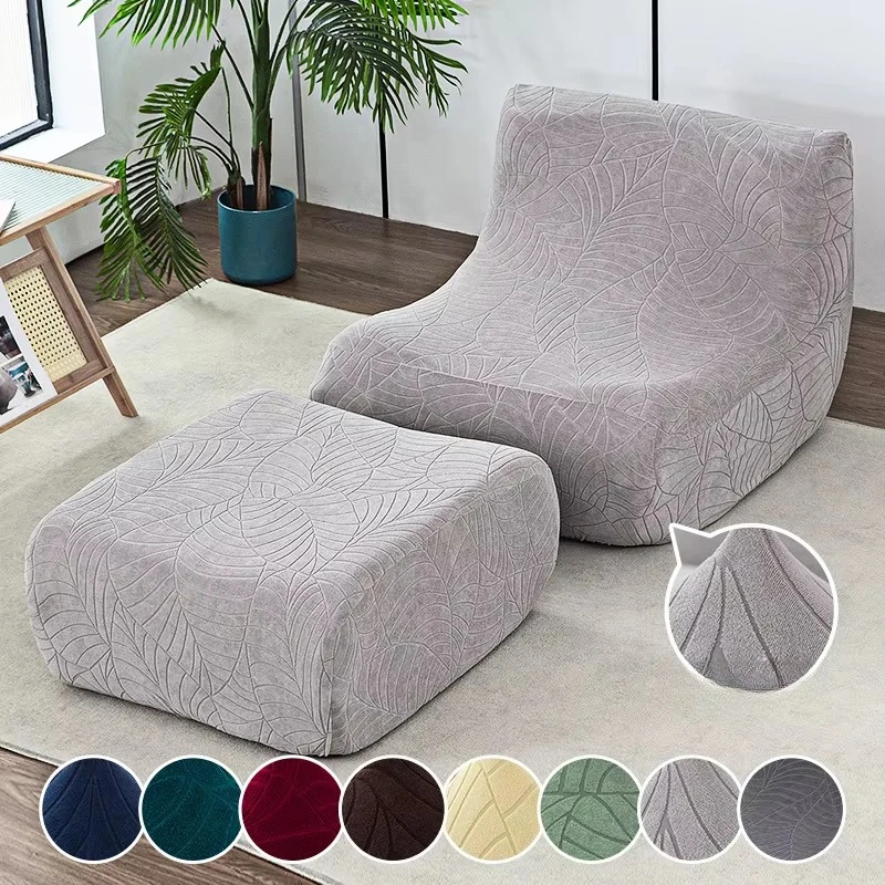Jacquard leaf caterpillar sofa cover Floor Couch/Bean Bag, ‌Replacement Couch Cover‌ Fits Caterpillar-Like Furniture Protector