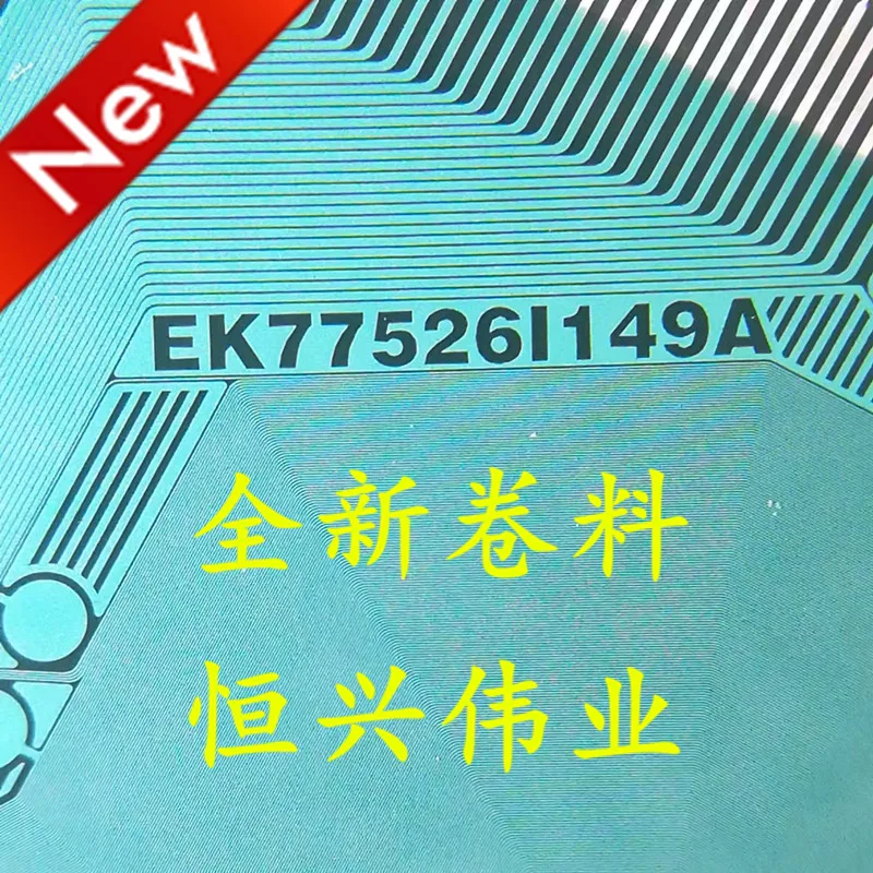 EK77526I149A New Lc…
