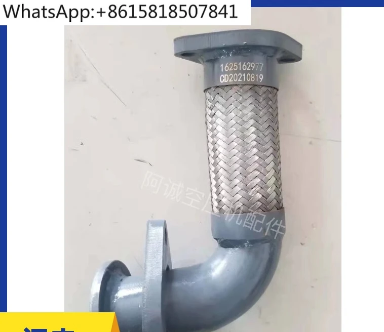 

1625162977/1625162943 YouTube high pressure hose assembly high temperature tube for air compressor