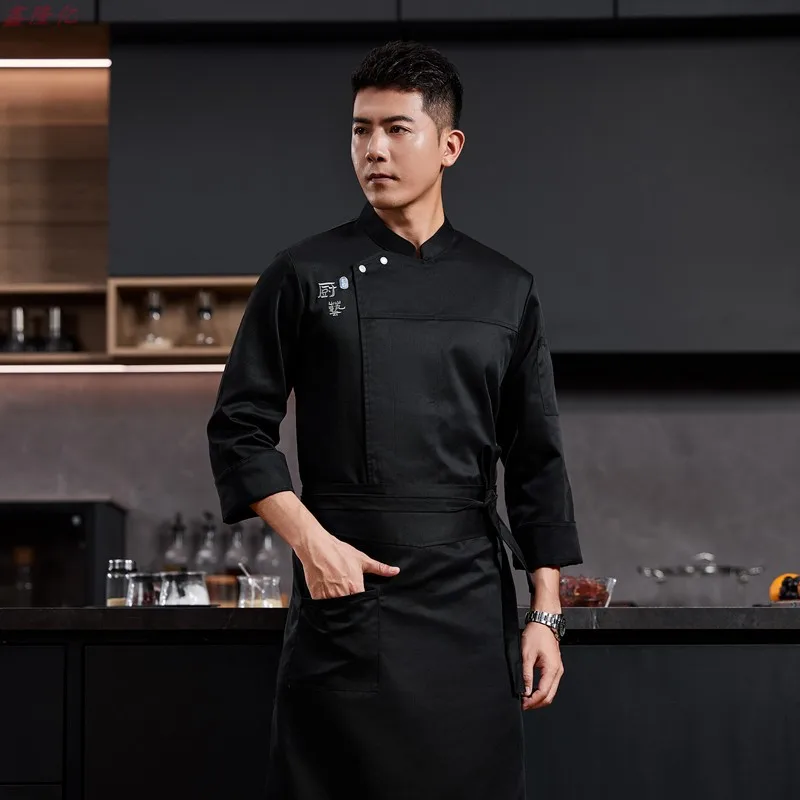 

Catering Hotel Restaurant Kitchen Work Uniform Long Sleeve Cake Shop Baker Bakery Waiter Chef Uniform for Men