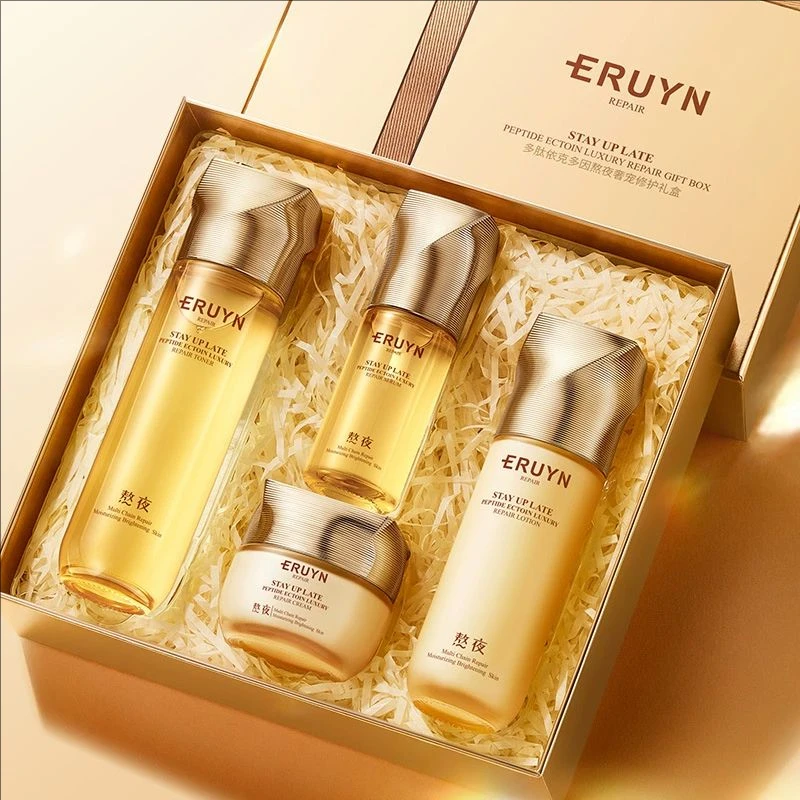 Peptide Skin Care Set Box Moisturizing Anti Wrinkle Firming Repair Cosmetics Brightening Nourishing Skin Gift Box Face Care Set