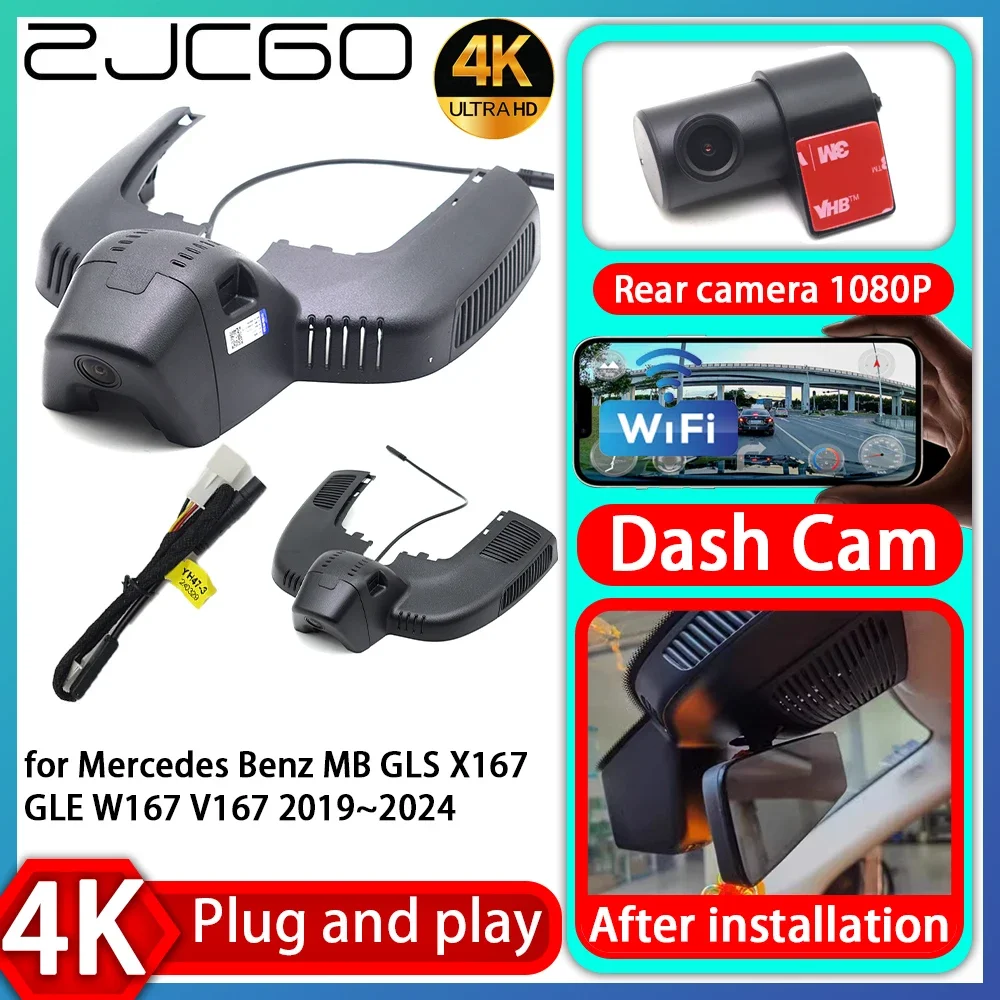 

ZJCGO UHD 4K 2160P Plug and Play DVR Dash Cam Video Recorder for Mercedes Benz MB GLS X167 GLE W167 V167 2019~2024