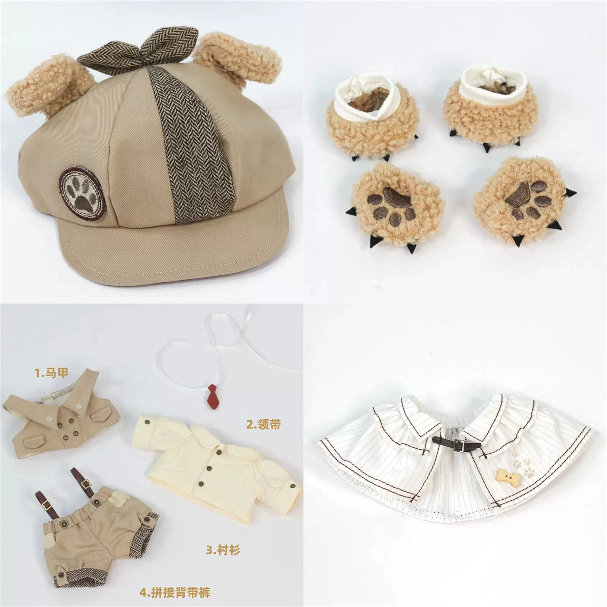 No Attributes Idol Cute Inu Dog Puppy Detective Fashion Costume Stuffed 20cm Plush Dol Accessories Doll's Clothes KL