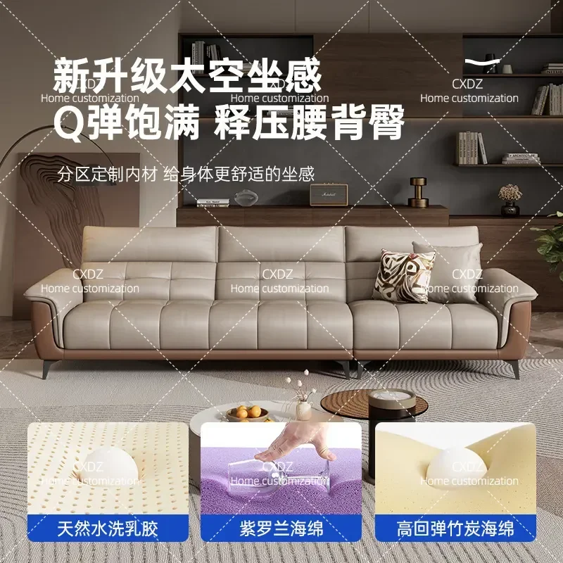 Leather sofa cream style first layer cowhide living room simple modern light luxury small apartment straight row three people
