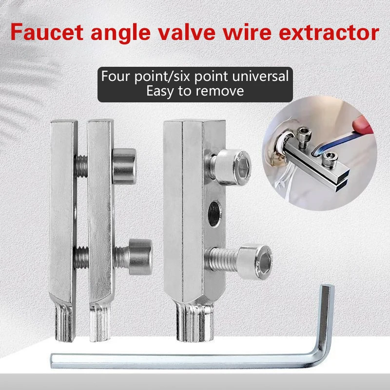 1Set Faucet Angle Valve Broken Wire Extractor Tap Reverse Wire Water Pipe Repair Tool