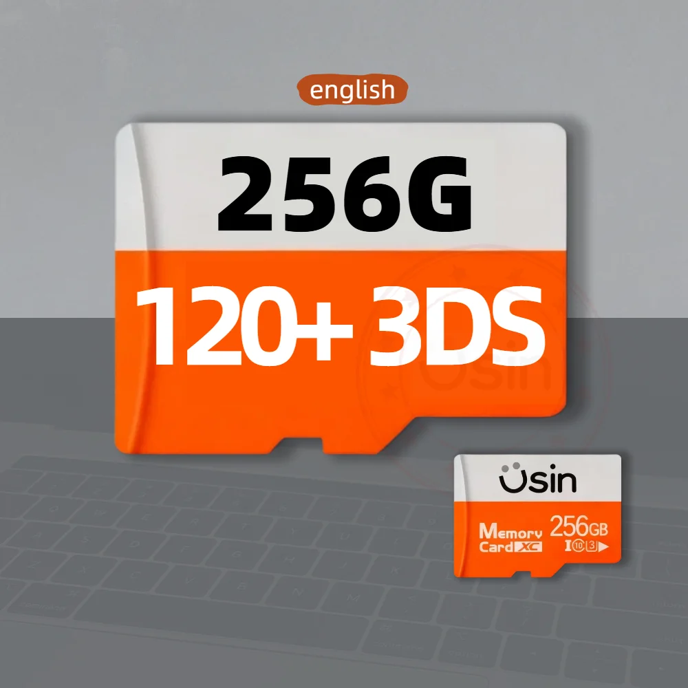 256G 120 3DS