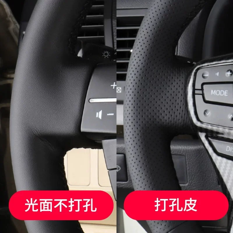 DIY Hand Sewing Car Steering Wheel Cover for Geely Emgrand Coolray L6 L7 GS Car Genuine Leather Interior Accessories