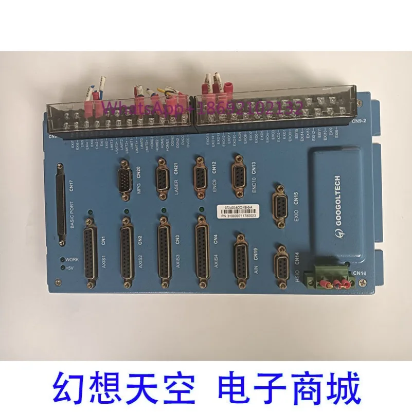 Terminal Plate GT2-400-ACC2-VB-G-A