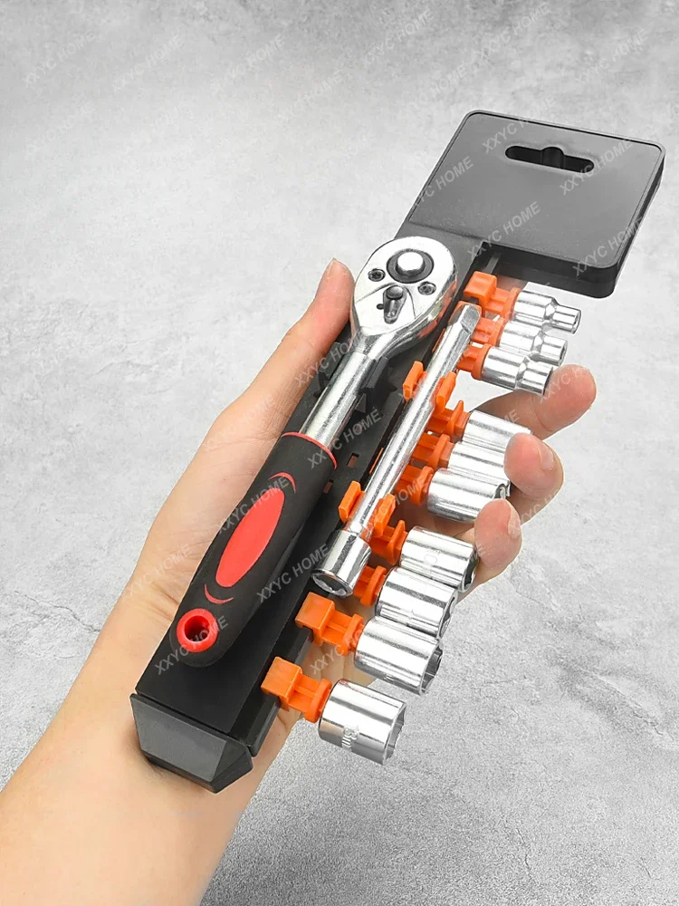 Ratchet Socket Wrench Set Universal Wrench Multifunctional Outer Hexagon Quick Wrench Casing Auto Repair Tools