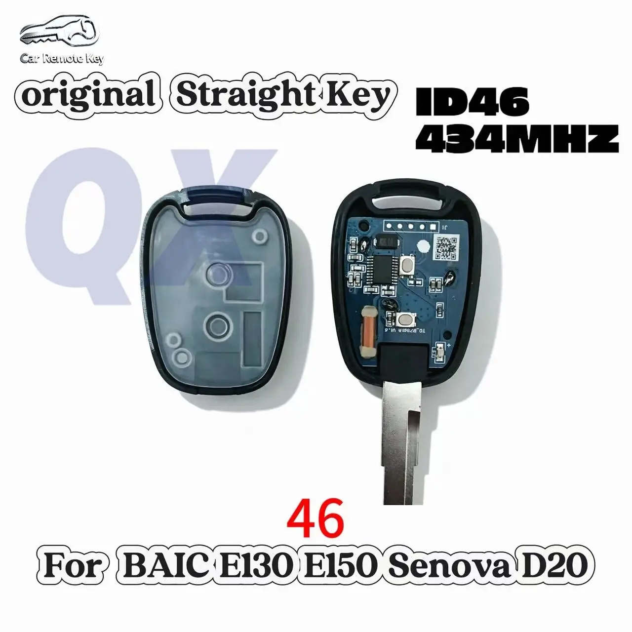 original Straight Key For BAIC E130 E150 Senova D20