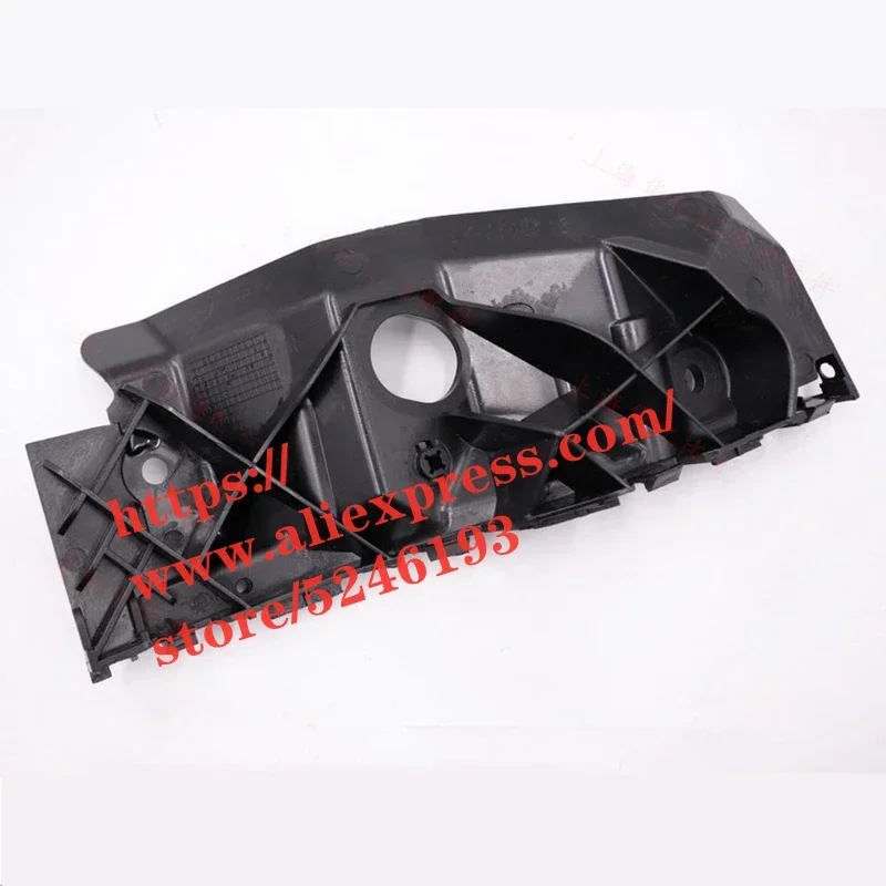 Front Bumper Bracke…