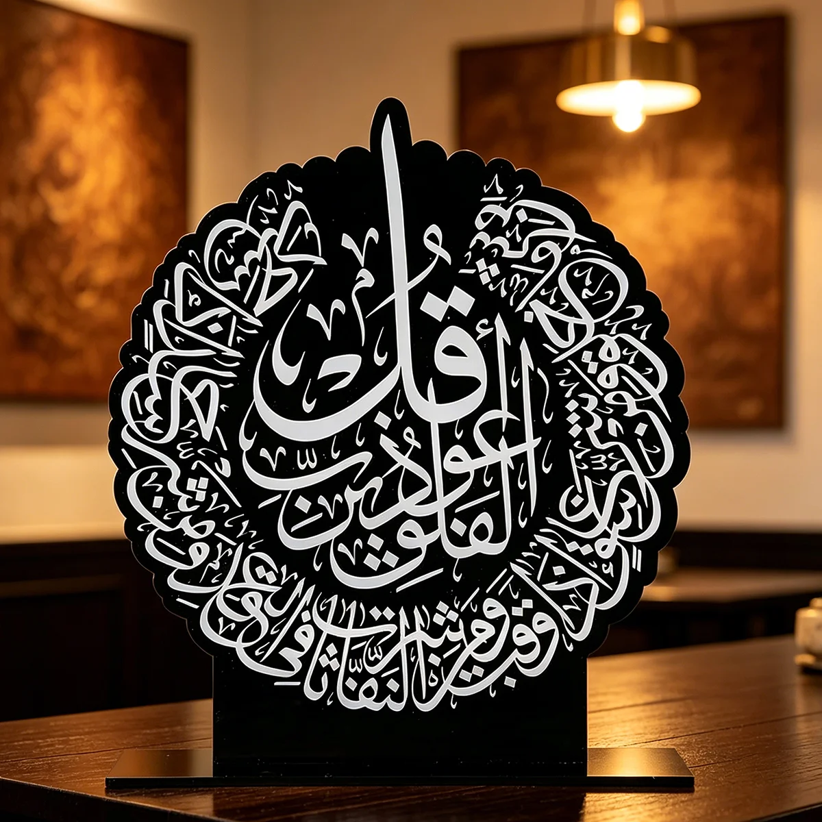 Felah Islamic Calligraphy Holy Book Stand Religious Bedside Home Decor Customizable Quran Holder for Home Decoration
