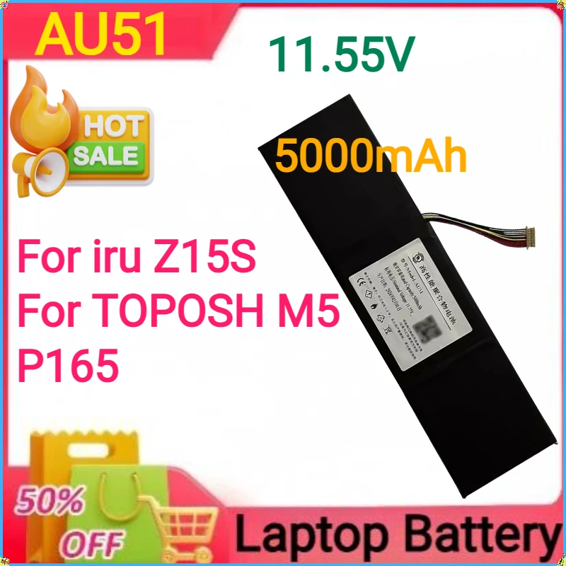 

New 11.55V 5000mAh AU51 for Iru Z15S for YSJMNPC Notebook Laptop Batteries