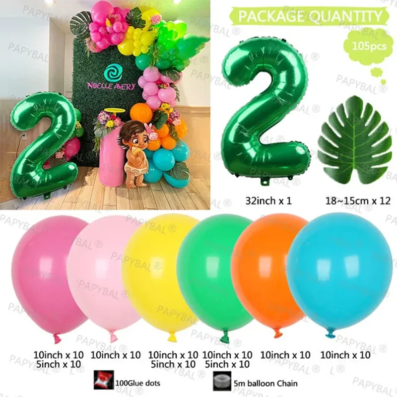 105pcs Disney Moana Balloons Garland Arch Kit 32\