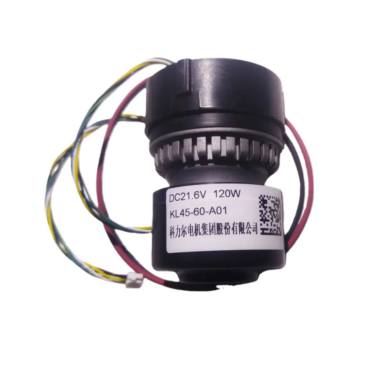 Original Motor KL45-60-A01 DC21.6V 120W für ROBOROCK WD2H2A Nass- und Trockensauger