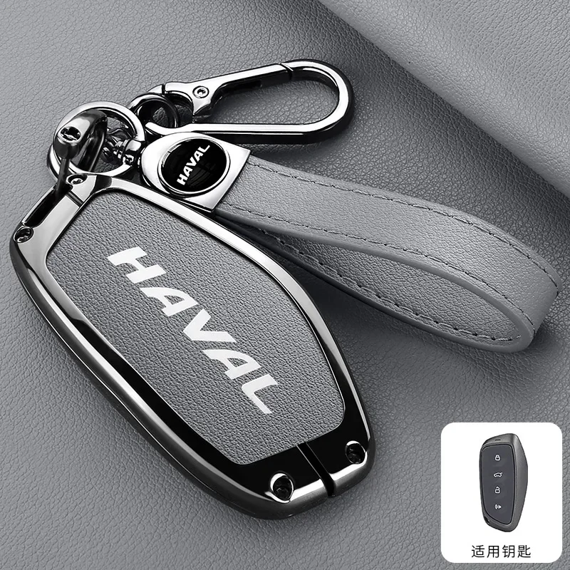 Accessories Zinc alloy leather car key housing cover bracket protector For Great Wall Haval Hover H3 H5 H6 H7 H9 H8 H2 M4 Auto
