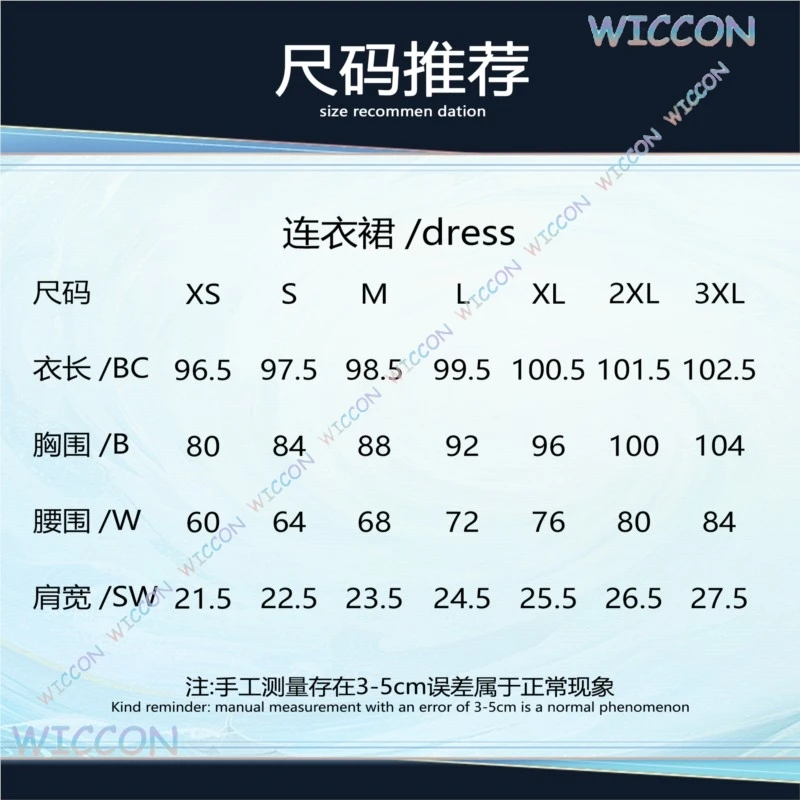 [YiNuo Store]Game Honkai：Star Rail Cosplay Cerydra Cosplay Costume Wig