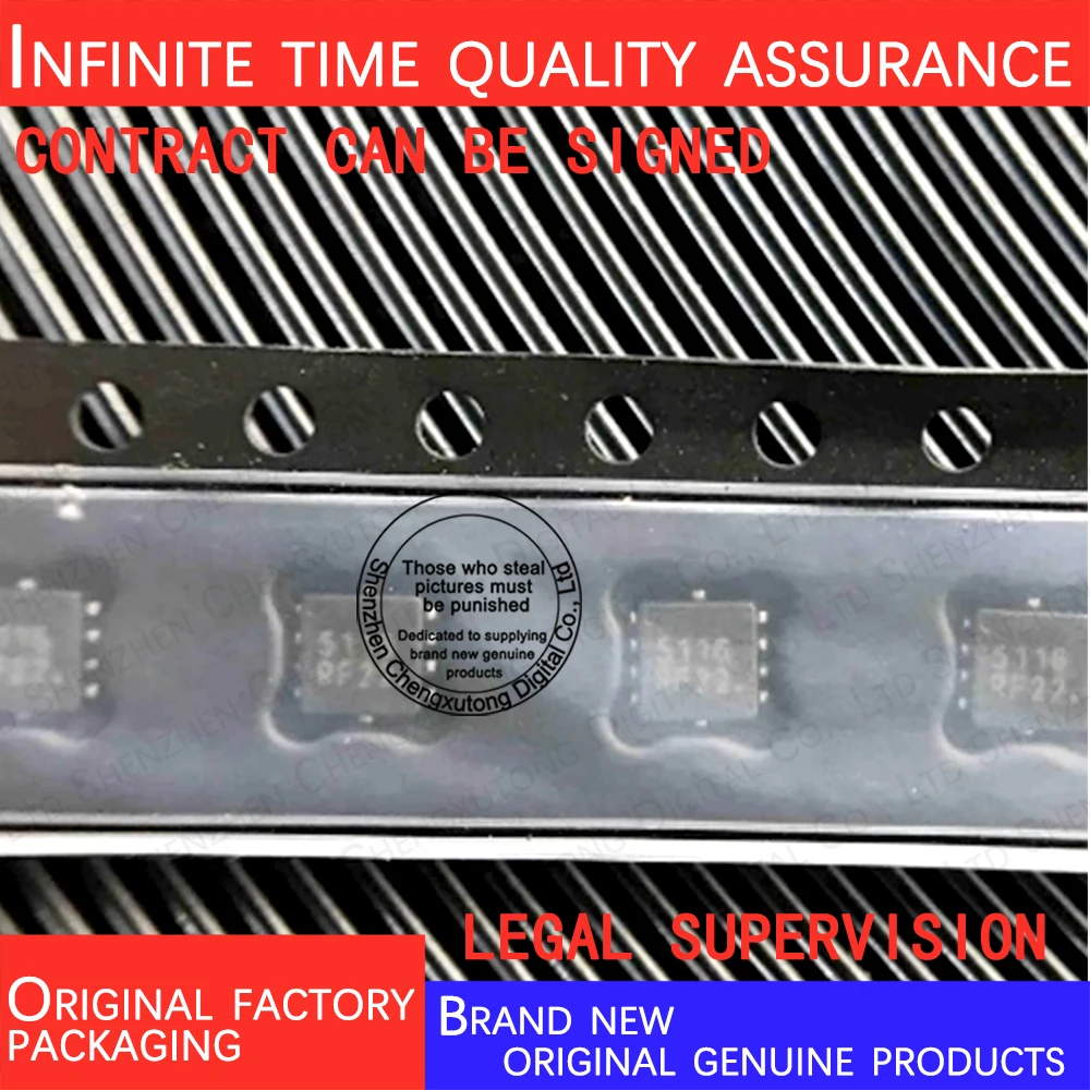 

5pcs/lot NVTFS5116PLTAG 5116 100% genuine stock in brand new original packaging