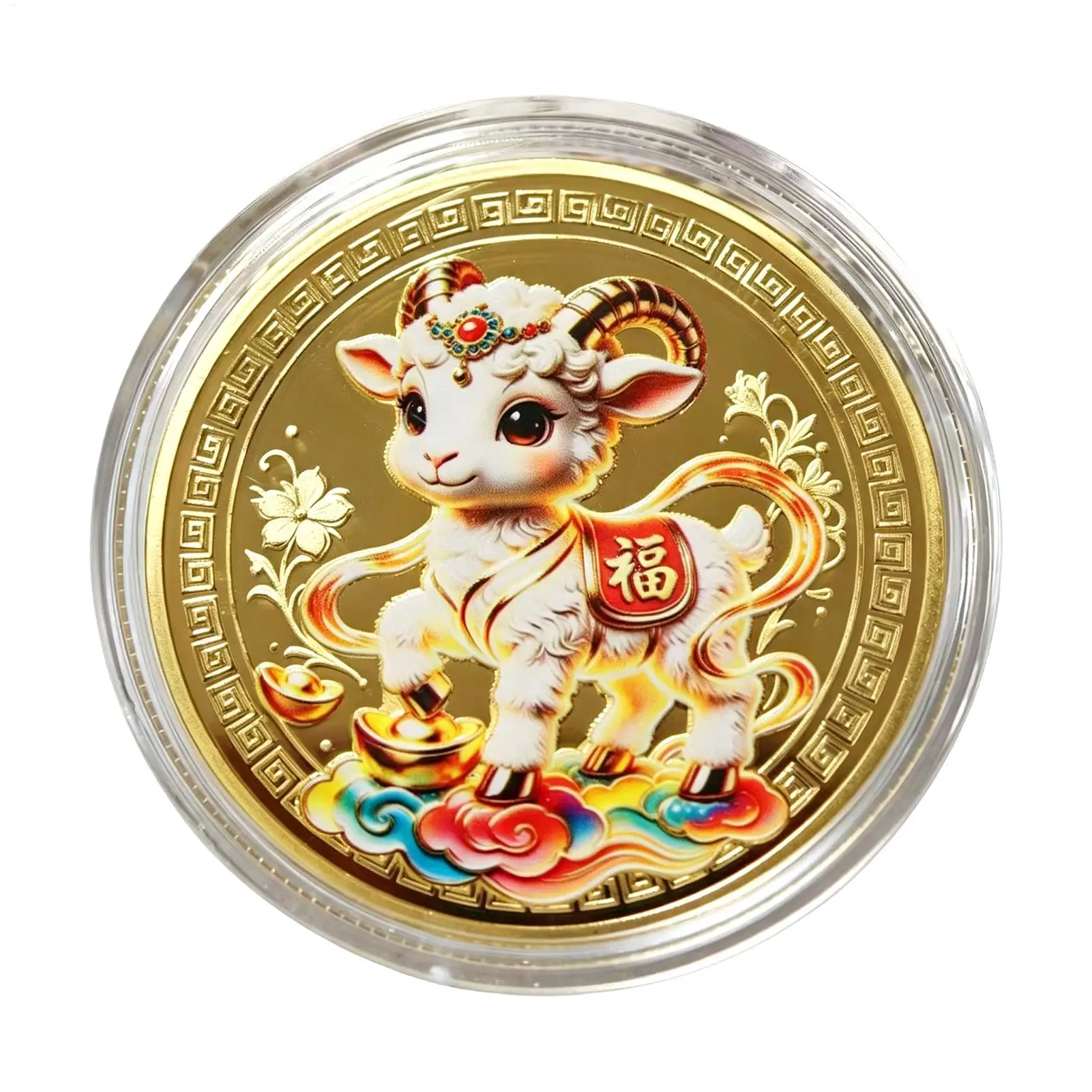 2027 Gold Sheep Coin, Auspicious Traditional Chinese New Year L ucky Charm, Collectible Decor For Car, Home, Shop & Windows