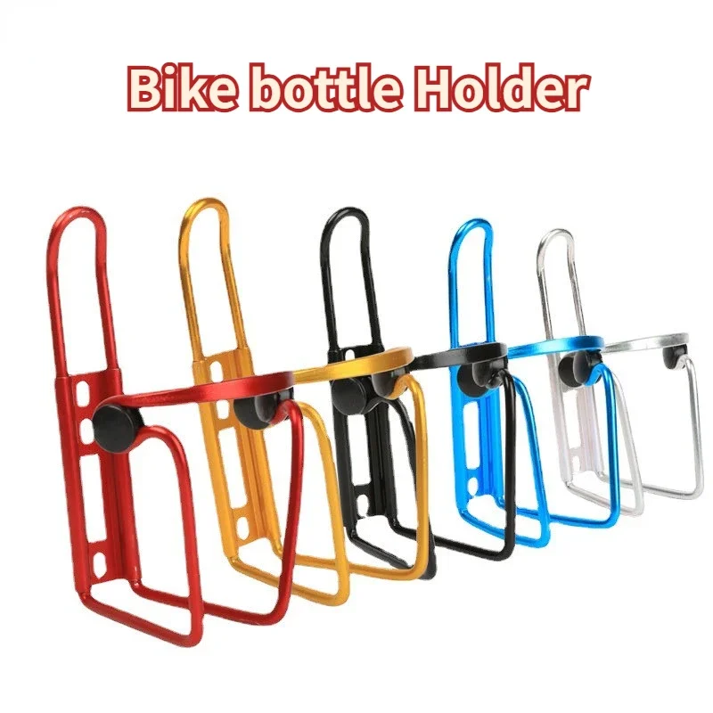 Bicycle Bottle Holder Aluminum Alloy Bicycle Kettle Cage Universal Road Mountain Bike Water Bottle Rack Cycling Water Cup Mount