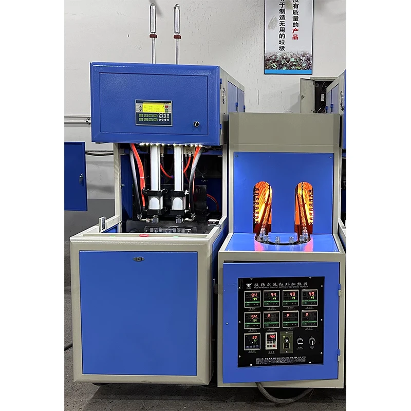 Automatic Bottle Blowing Machine High Speed 100ml-2L PET Blowing Machine for Plastic Packaging