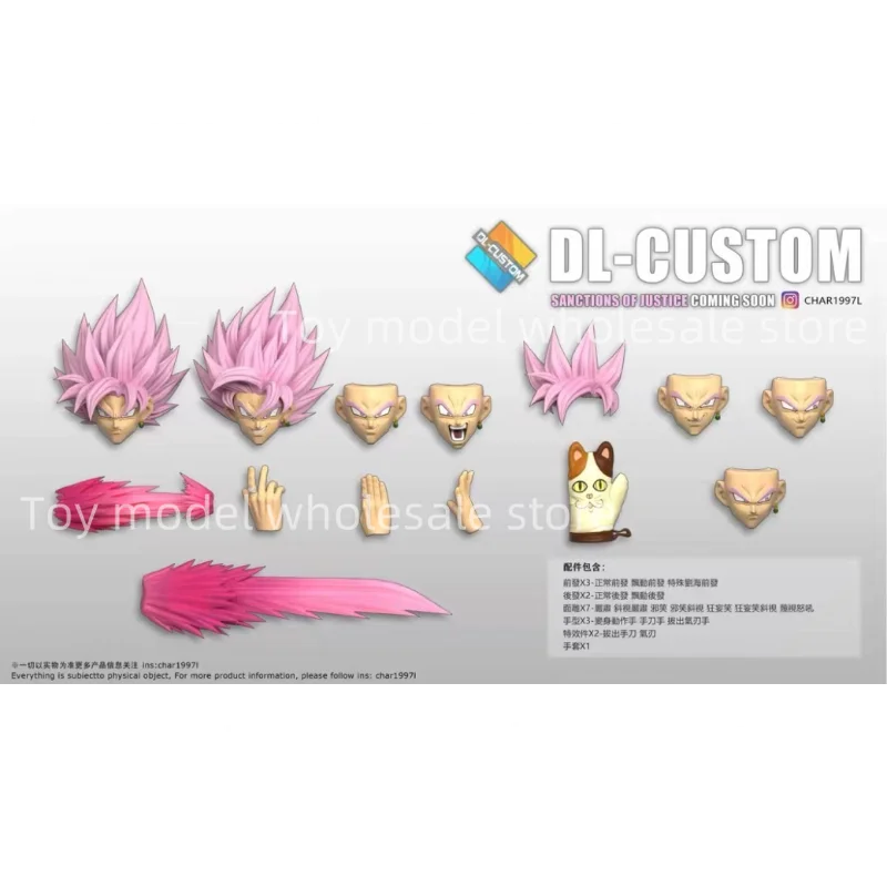 재고 있음 DL Black Wukong 헤드 조각 액세서리 팩(핑크-투명 펄) 액션 피규어 컬렉션 장식품
