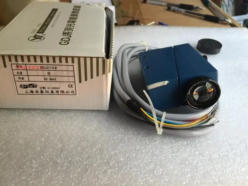 New color sensor photoelectric eye GDJ211G more