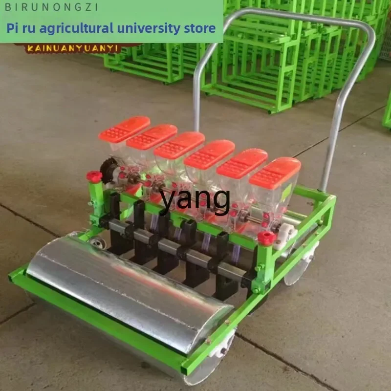 gf  hand push multi-functional vegetable planter small green onion planter celery rape spinach