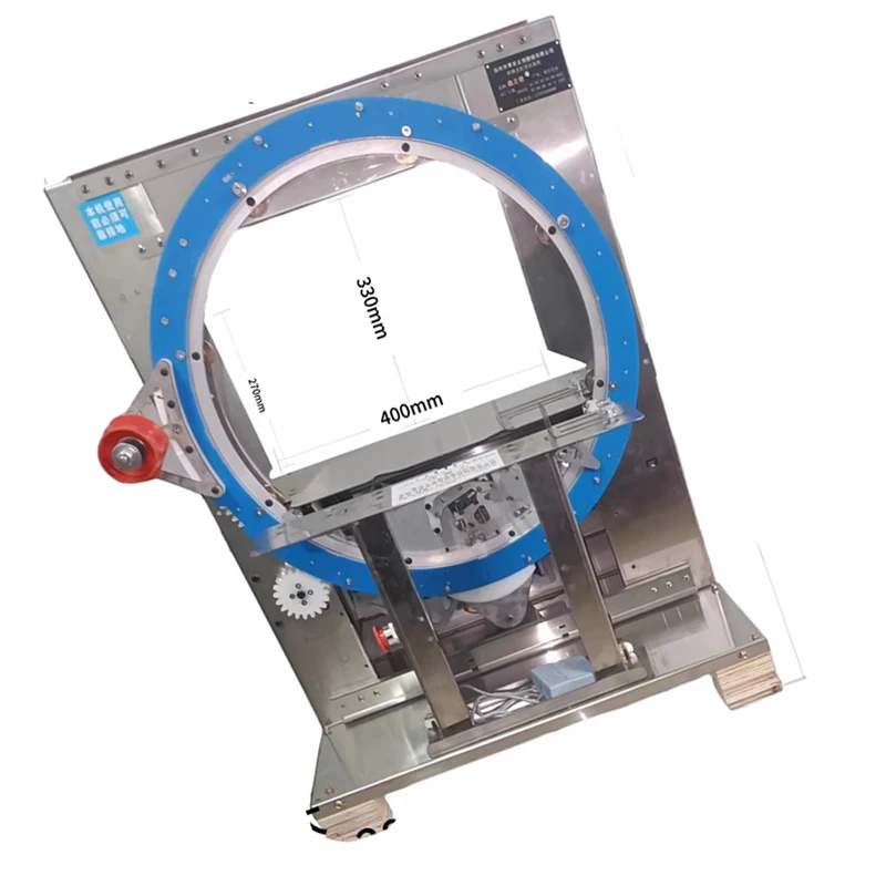 Thumbnail 2 - #2 Trending Packaging Wrapping Machines Right Now