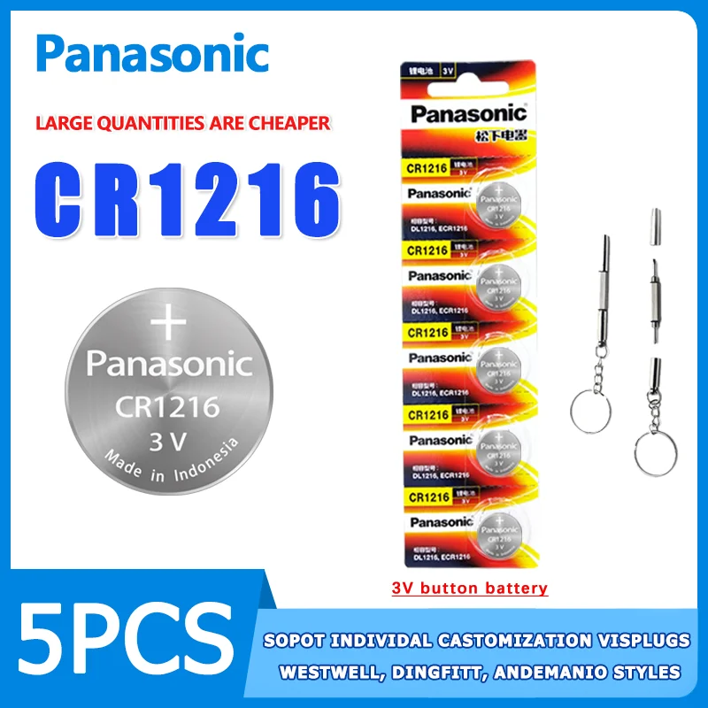 

Panasonic CR1216 5PCS button battery 3V electronic watch car remote control key pedometer brake light universal lithium battery