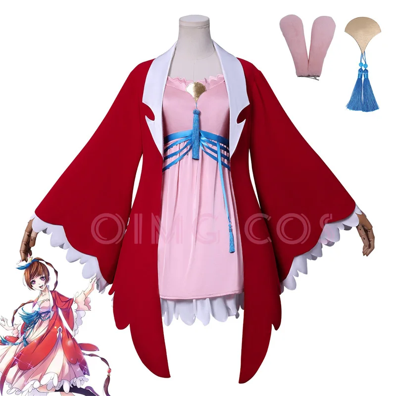 

Douluo Continent Bunny Cosplay Costume Uniform Jacquard Fabric Wig Anime Chinese Costumes Halloween for Women Game