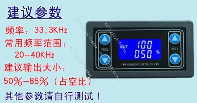 Frequency Resonance Instrument Wideband Adjustable Electronic Signal Output for Learning Lab Equipment