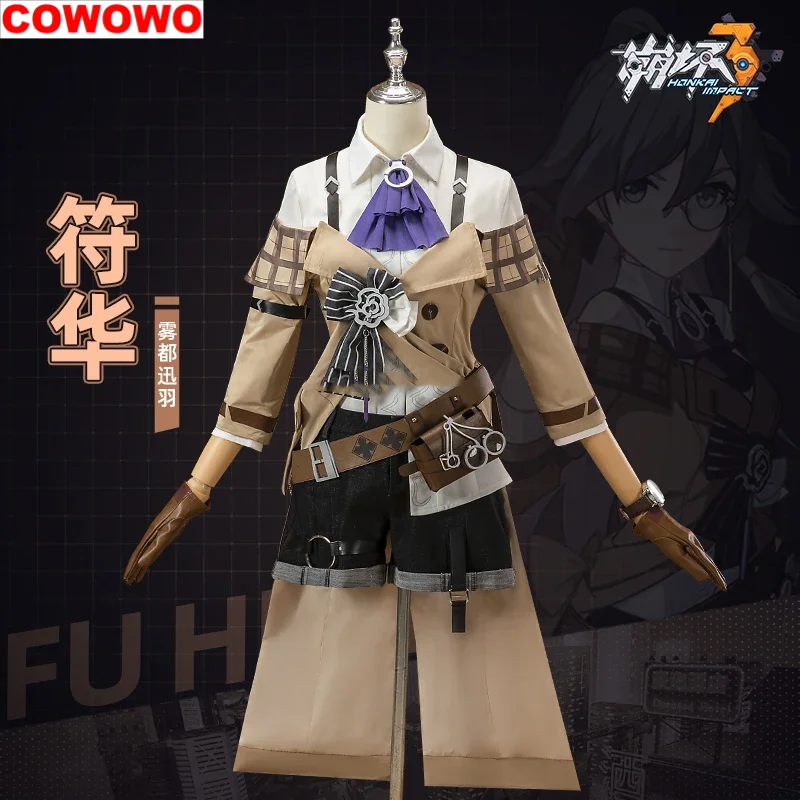 

COWOWO аниме Honkai Impact 3rd Fu Hua британский стиль игровой костюм прекрасная униформа косплей костюм Хэллоуин вечерние наряд для ролевых игр
