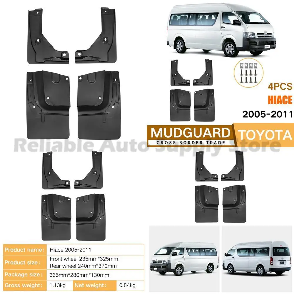 

For Toyota Hiace 2005-2011 Mudguard Flaps Rubber Trim Auto Parts Factory Wholesale Premium Quality Durable Replacement