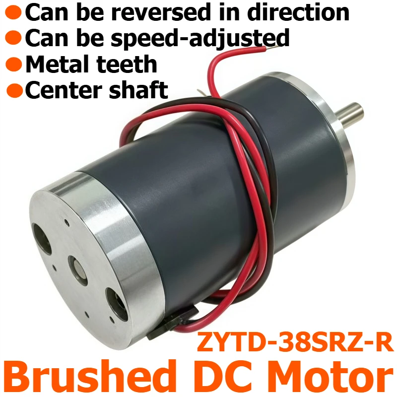 ZYTD-38SRZ-R Brushed Motor, 12V/24V High-speed Motor