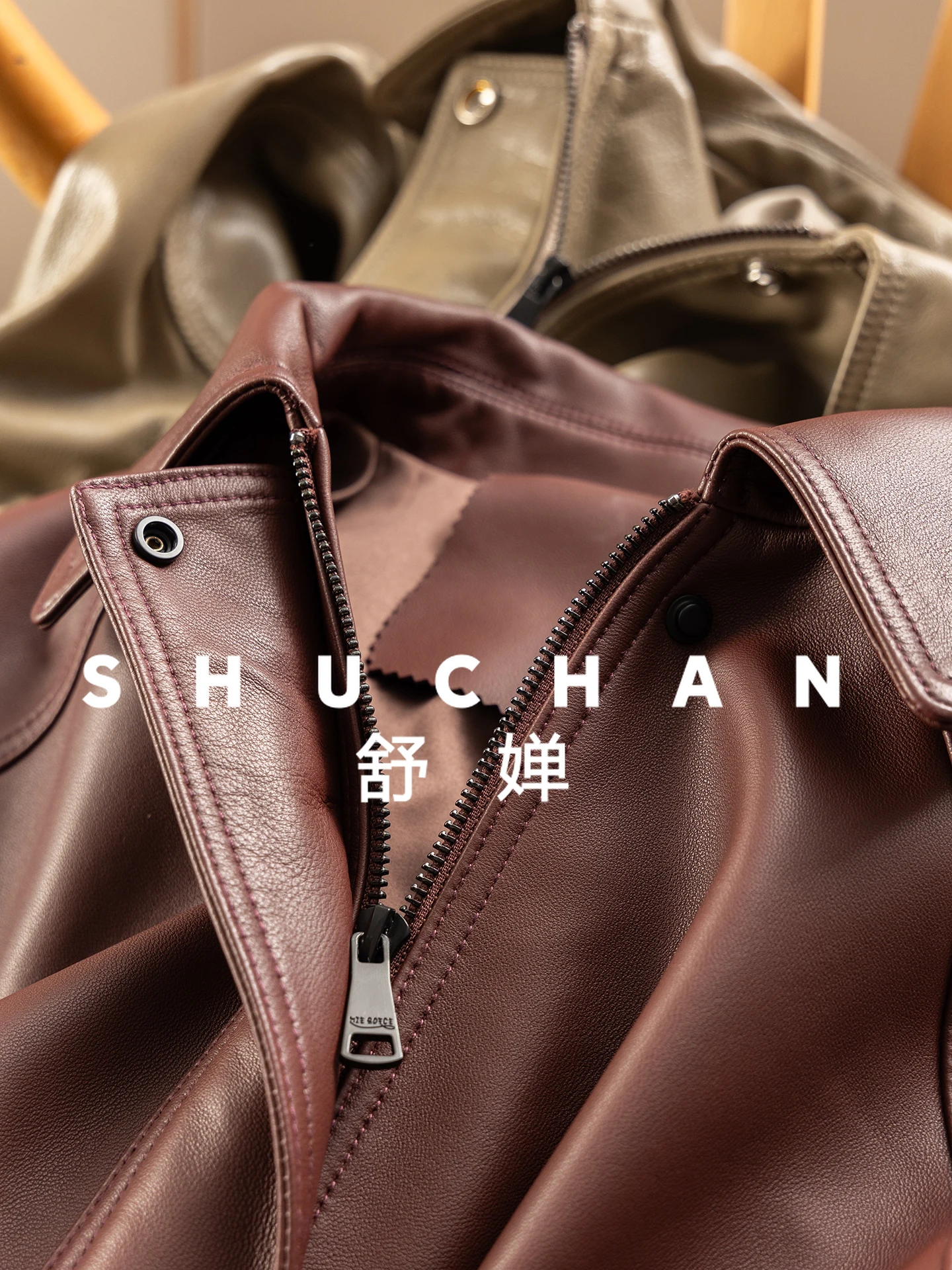 Рисунок 6 - Легко покрытая куртка из овчины