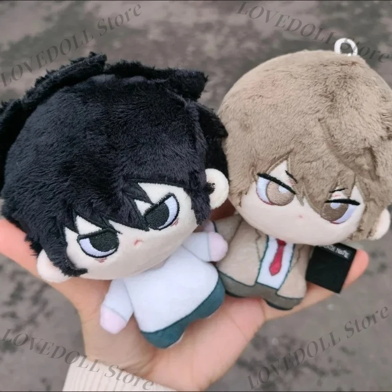 

10 см L Yagami Light Kawaii Хлопковая Кукла Милая Морская Звезда Тело Плюшевые Хлопковые Куклы Подвеска Игрушки Косплей Брелок Очарование Даго Подарок