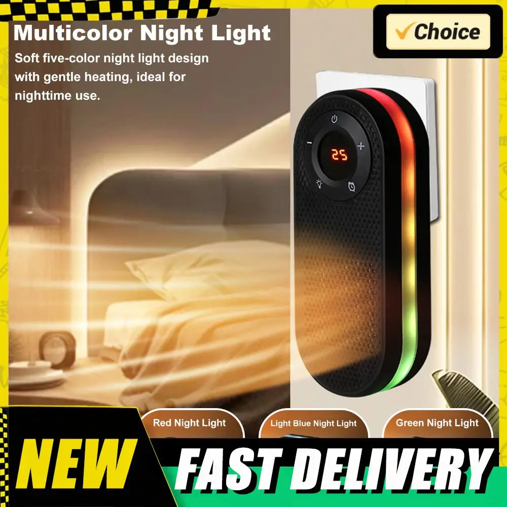 

Новый бытовой обогреватель, небольшой обогреватель для ванной комнаты, быстрый нагрев, бесшумный красочный ночник, небольшой солнечный светильник с дистанционным управлением