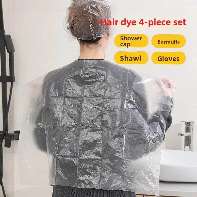

5Набор из четырех одноразовых инструментов для краски для волос, шаль, шапочка для душа, перчатки, накладки на уши, средства по уходу за волосами, домашнее уход за волосами Oil Hair Sa